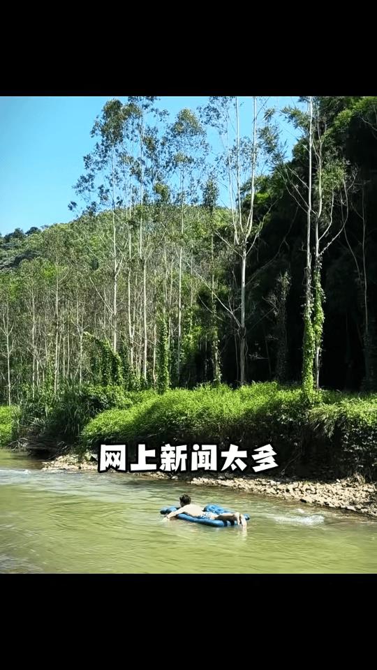 内行人知道的信息差。
     发现当代大学生是总省钱的，买东西换个名字搜价格，