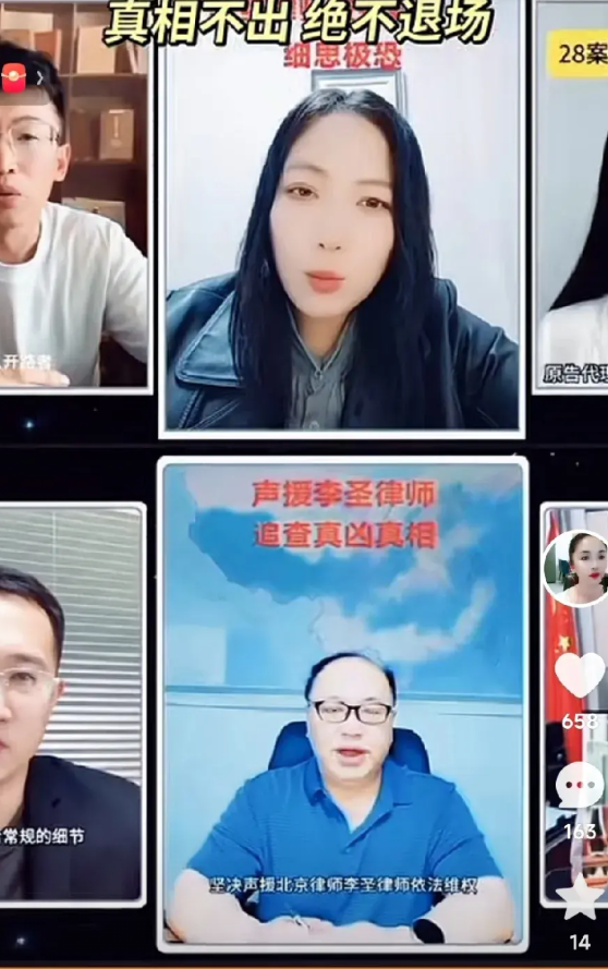 凭孩子不是我们偷的，作业本不是我们改的，就这个底气我们就足够了。我们只要拿着大妈