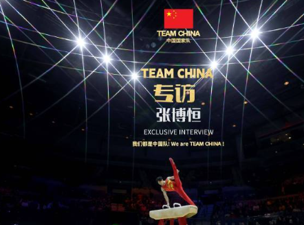 张博恒说2025年进步很大，在无数次与自我的博弈中，张博恒学会了让时间变慢，也听