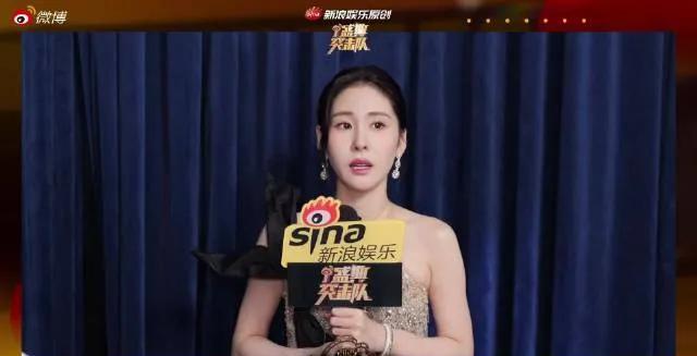 救命！张碧晨才是内娱隐藏的「追剧特种兵」吧！红毯短采被问近期在追啥剧，姐姐直接化