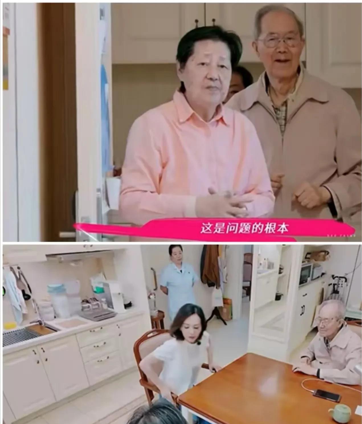 王琳最大的问题
不是把儿子当老公养
也不是重度洁癖
而是她不会爱人，爱的方式错了