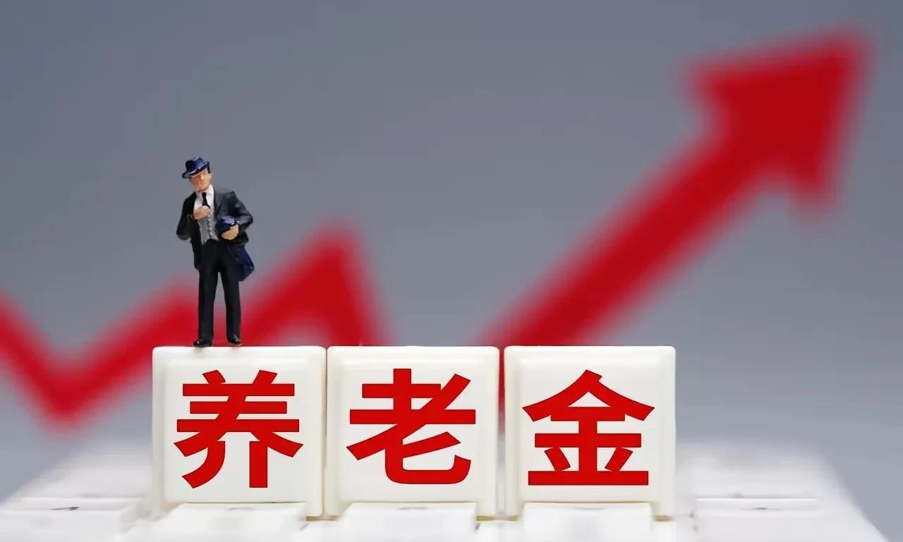 我同学是副团级军官，当年转业时回到了他爸所在的企业。
我记得他说过，他有军补，就