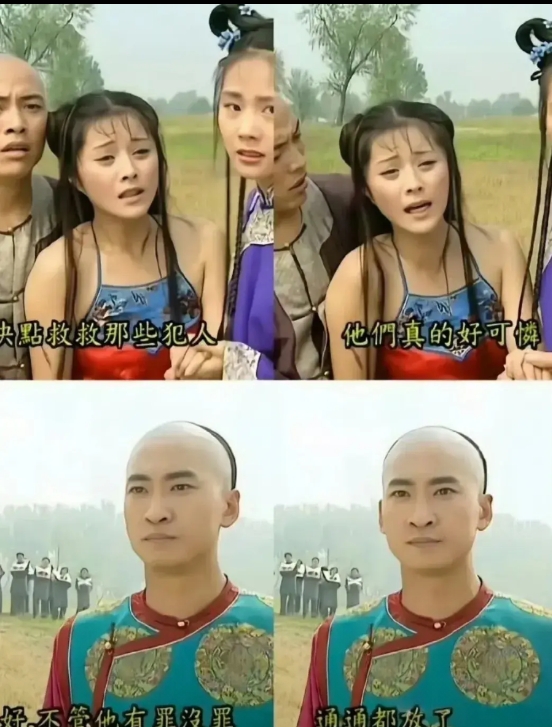 当时看没什么感觉，现在二刷感觉好搞笑啊。