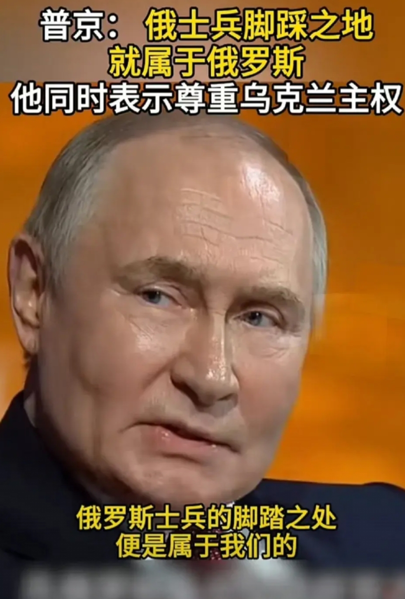 美国参战，动手打了伊朗，静待俄罗斯等诸伊朗盟友的反应，事前俄等警告美国勿介入，否