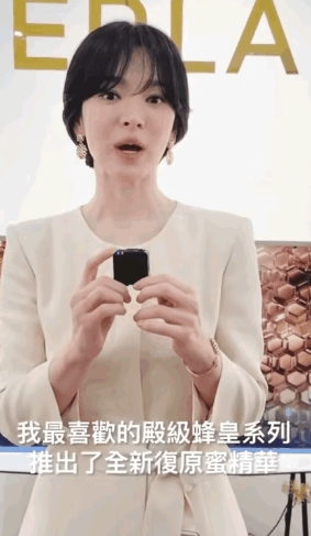 宋慧乔老去，青春不再

看着宋慧乔的近照，不禁让人感叹：一代人的青春结束了。深深