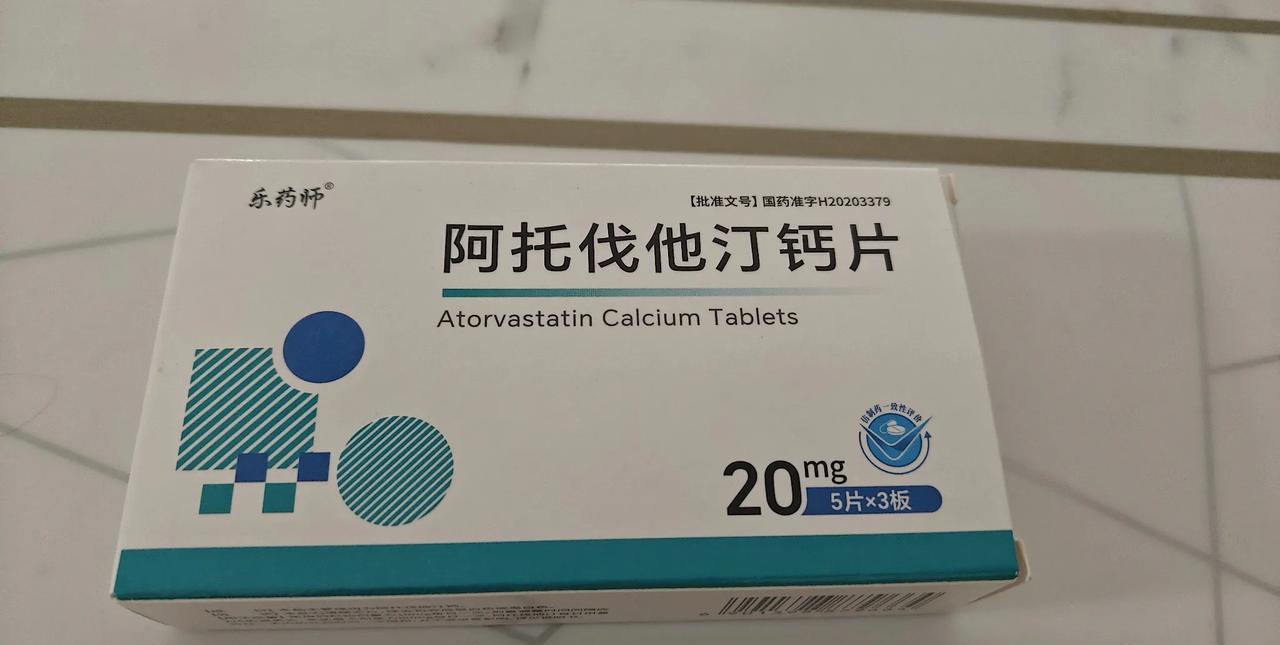 我化验血脂低密度脂蛋白是3.26，甘油三酯2.36 。谷氨洗转肽酶79。我38岁