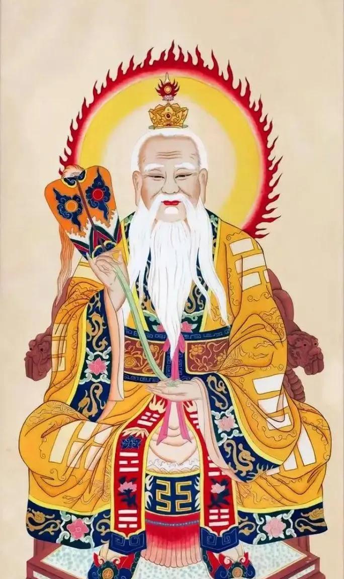 至于玄学:
老君赞*九玄
紫气东来映碧霄，
老君太上道法高。
炉中炼丹藏玄妙，