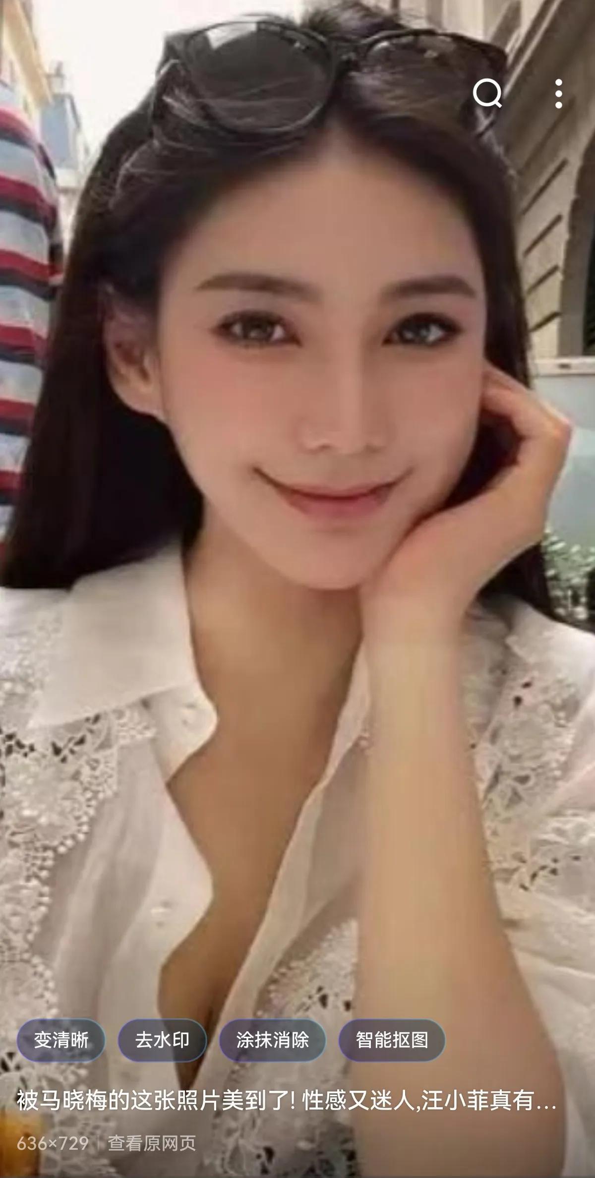 我绝对不会说马晓梅一句不好，因为她做的事，大S穷尽一生都做不到。
马晓梅真是汪小