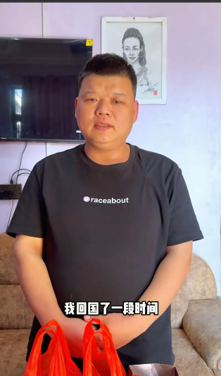 小刘和拉乌终于更新啦！小刘发视频向网友道歉，但并没解释老李下跪风波！

拉乌团队