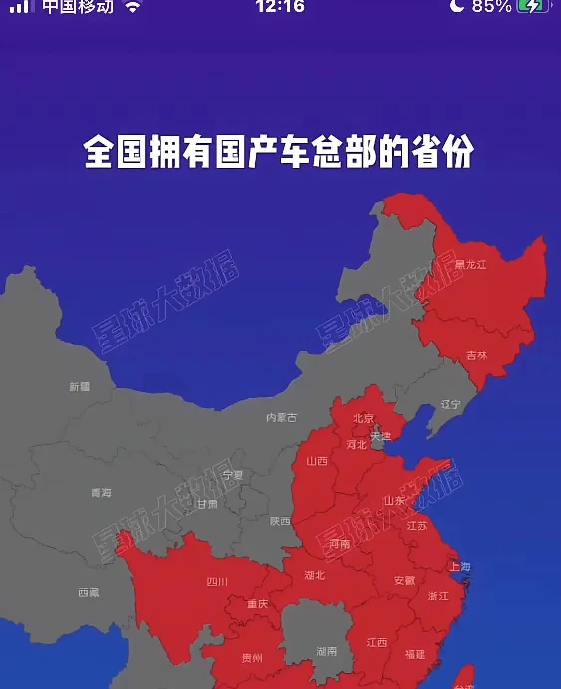 注意！这次终于不再是环江西圈了，这次环的是江西的隔壁—湖南。
江西勉强以一个江