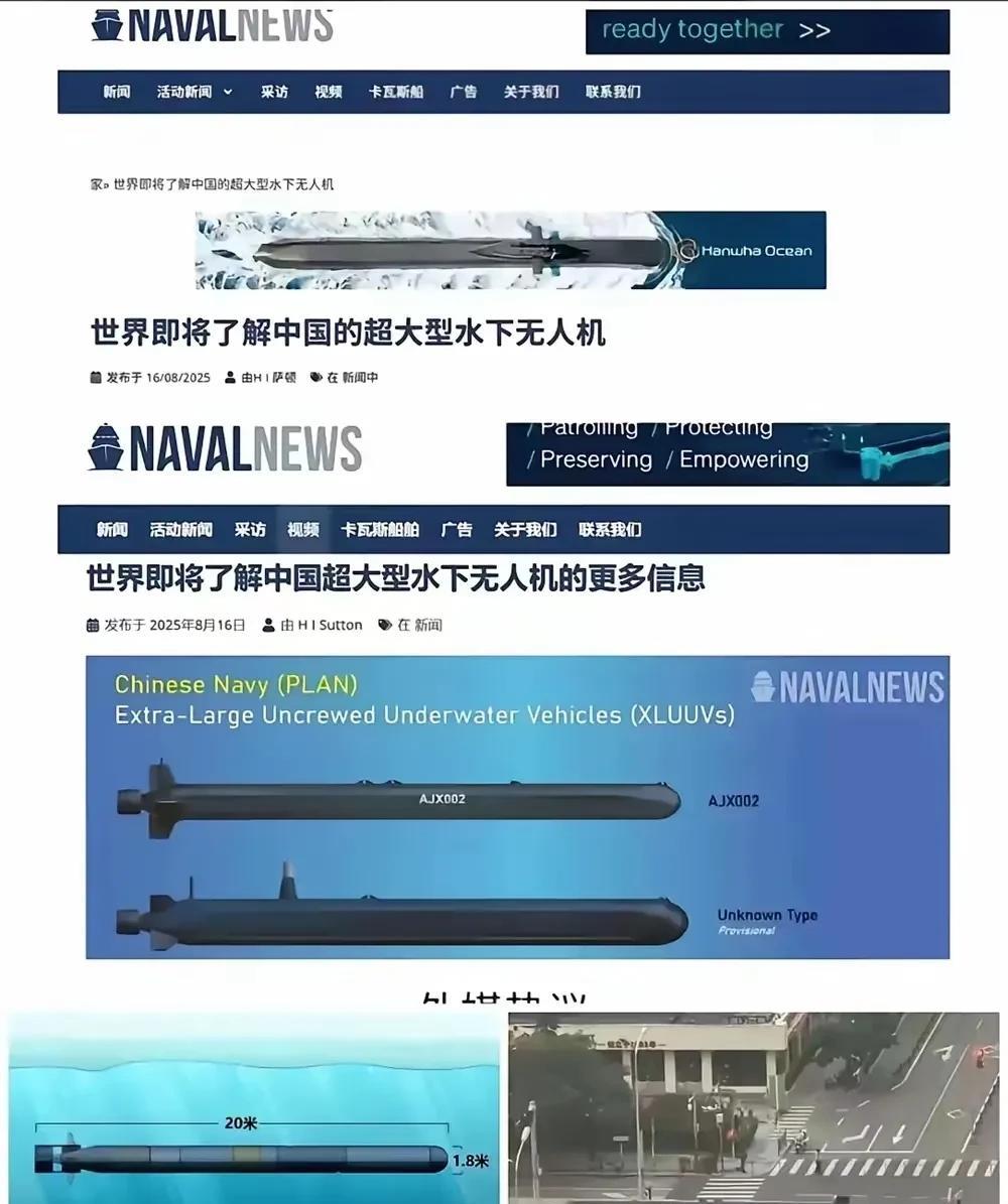 美西方要瑟瑟发抖了！
中国93大阅兵时，不见不散！