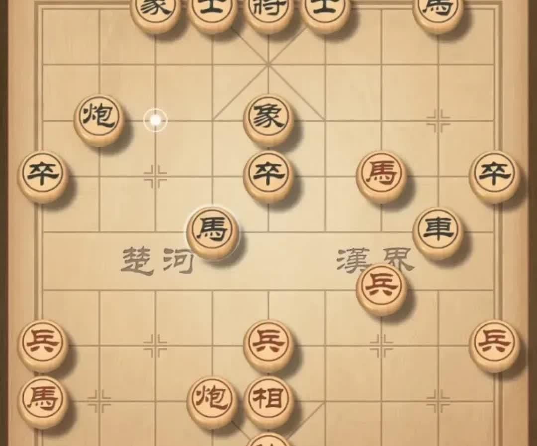 王天一的这步妙手你能想到吗？
本局出自2019年象棋个人赛半决赛，老王拿红棋，