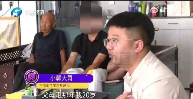近日河南，父母去世留下6个孩子，10年后，17岁弟弟想和大哥分70万遗产，谁料，