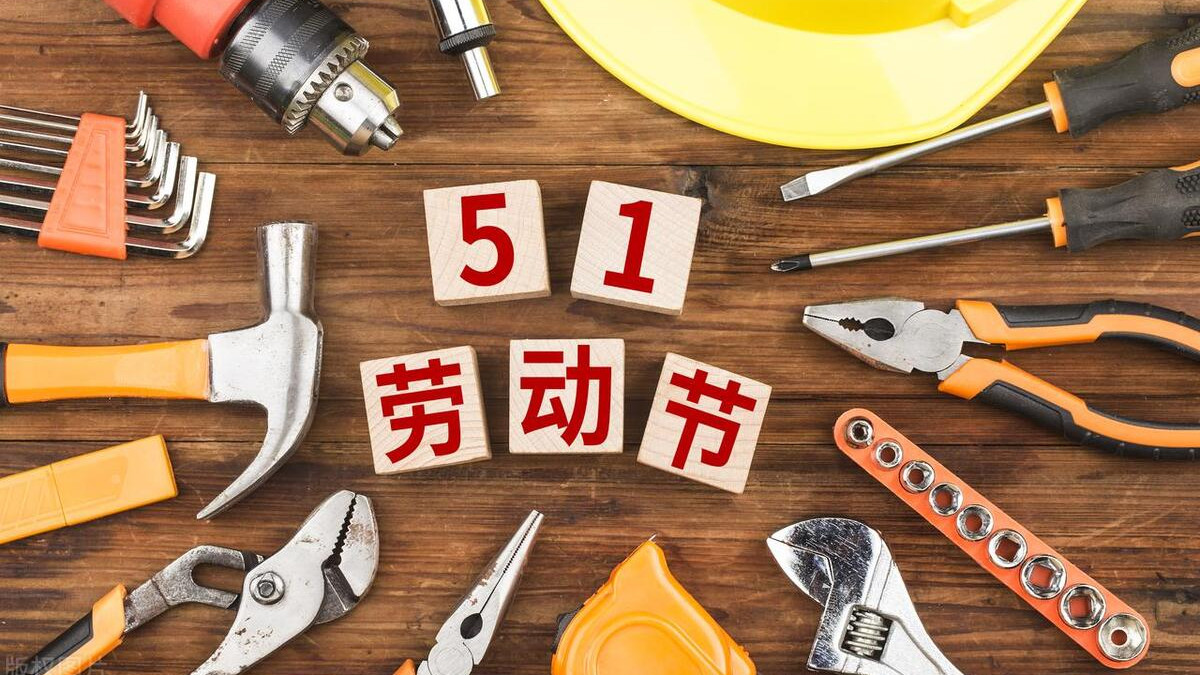 五一旅游踩的坑，比我妈腌的酸菜还酸爽‌