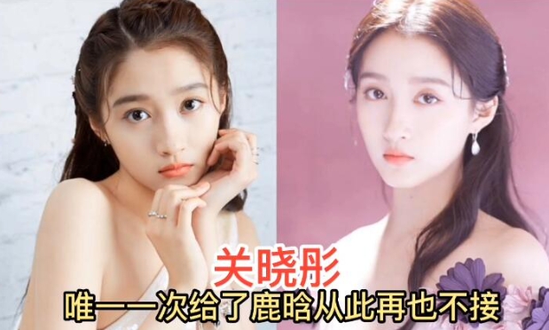 从不或很少拍吻戏的16位女星，有的是为了家庭和谐，有的是顾及个人的形象，还有的自