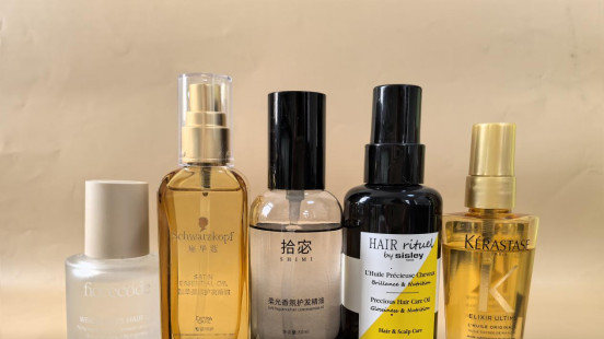 有哪些护发精油比较好？阿芙咋样呢？国产护发精油排行榜推荐！