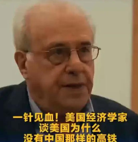 美国高铁为啥难产



你知道吗？美国高铁这事儿，背后藏着一个让你气不打一处来的