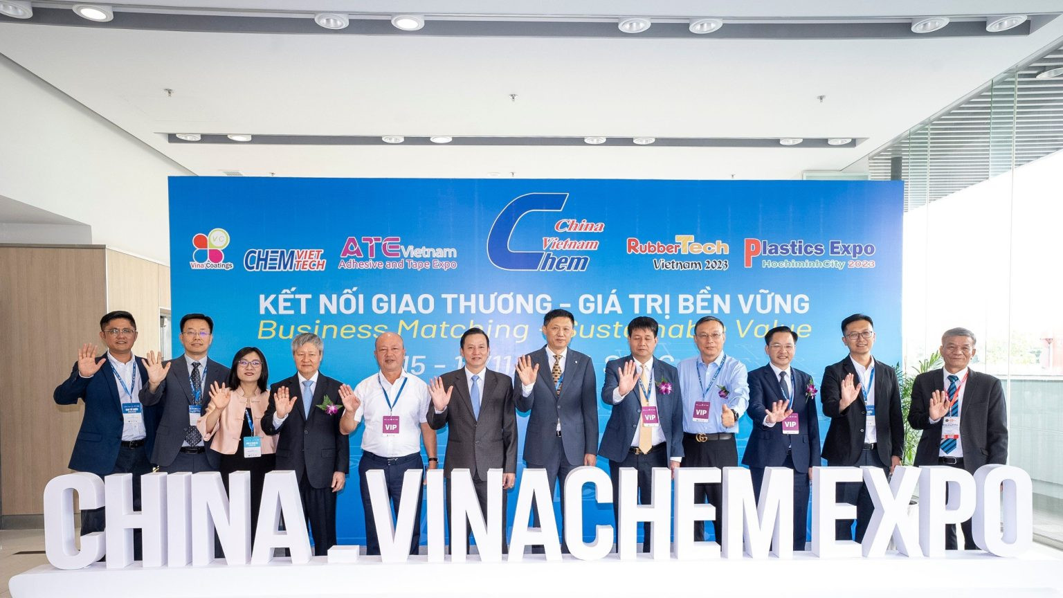 越南国际化工展览会Vinachem 2025 邀您共赴行业盛宴