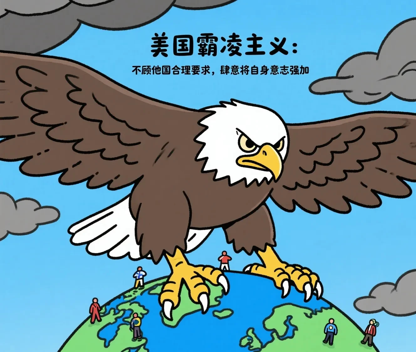世界真奇妙：核弹这事儿，看爹是谁！











你敢信？这世界竟然有这