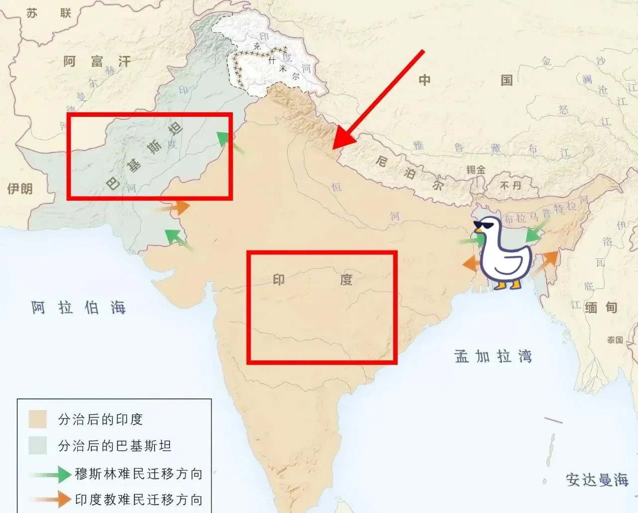巴基斯坦反击印度断水威胁











印度想掐巴基斯坦的脖子，结果巴基