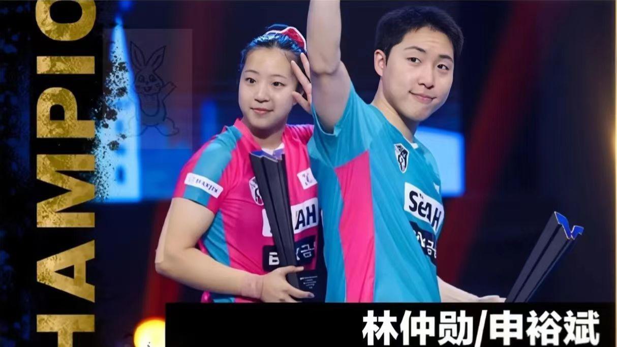 这次香港总决赛之后，对韩国的这对混双组合更加刮目相看了