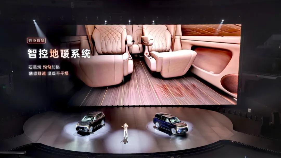 外滩九爷的繁花人生，智己LS9得着了