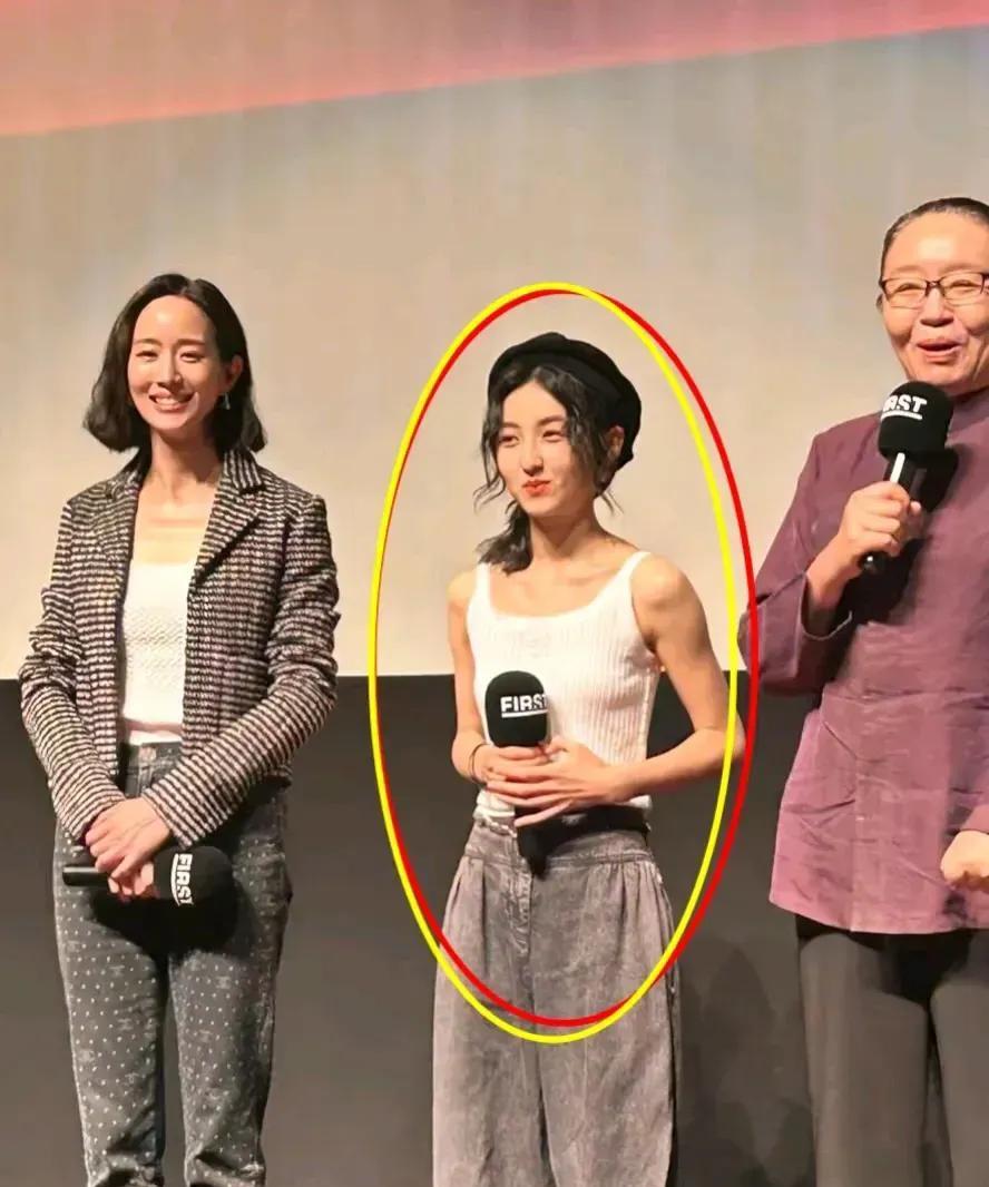 别人瘦会有一种高级感，而张子枫的瘦，却让人寡淡无味。
一个让资本吹上天的女演员，