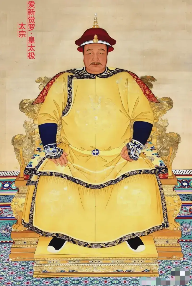 皇太极个人能力强吗？他和努尔哈赤，谁才算是真正的开国皇帝？