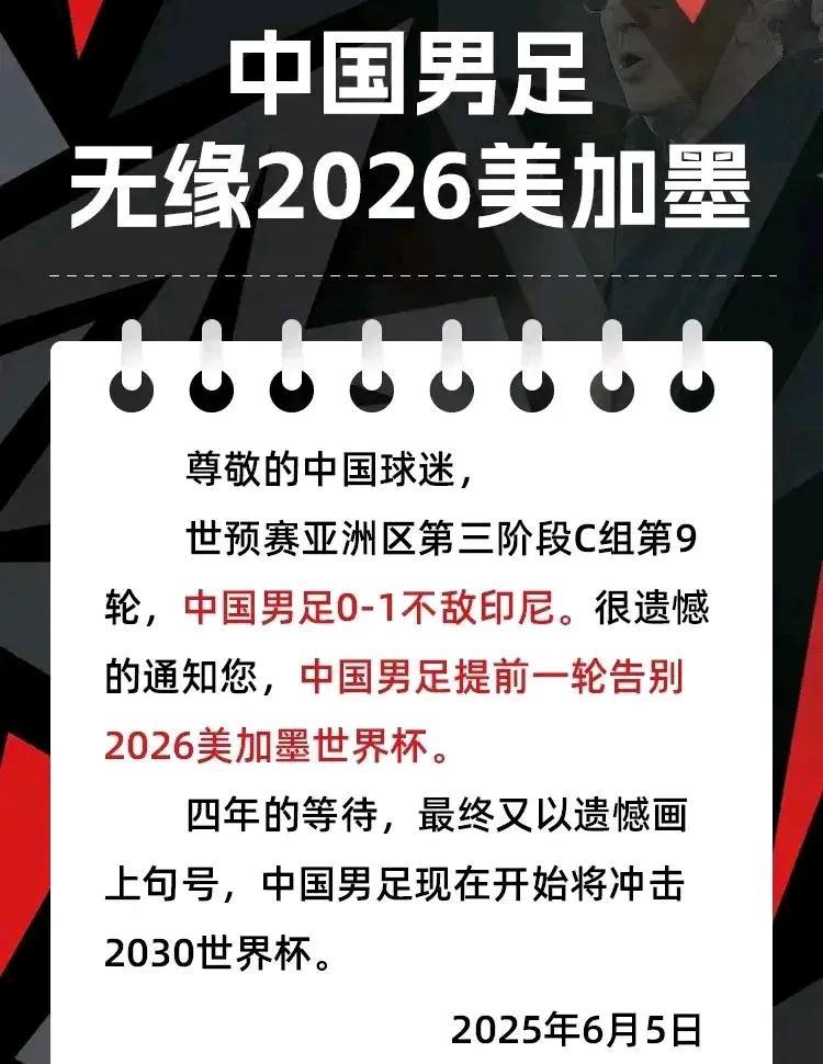 我有种预感
苏超垫底的常州队不会再减比划了
因为找到出路了，惊不惊喜，意不意外！
