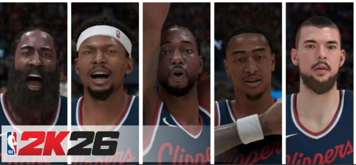 NBA2K26快船球员评分曝光，哈登终获认可！目前，NBA2K26快船球员的评分