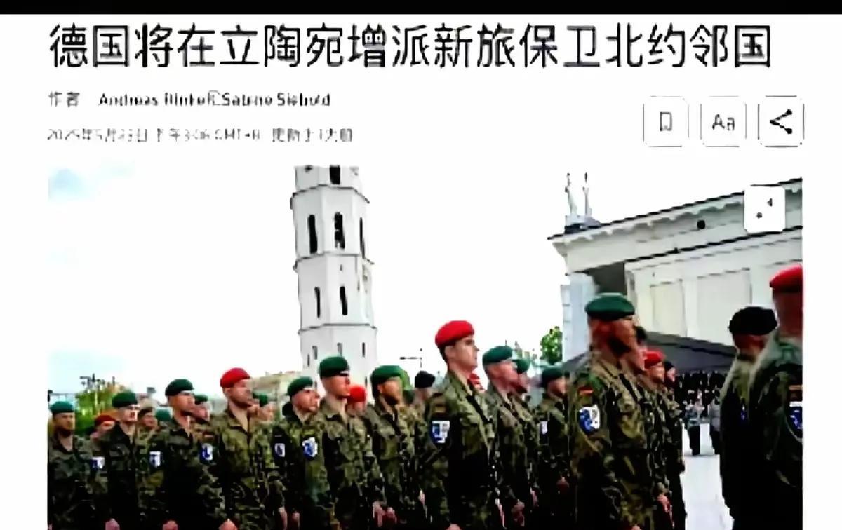 俄乌冲突的烈度再度加剧，然而德国已非昔日可比，中国则继续秉持中立立场，因为那是他