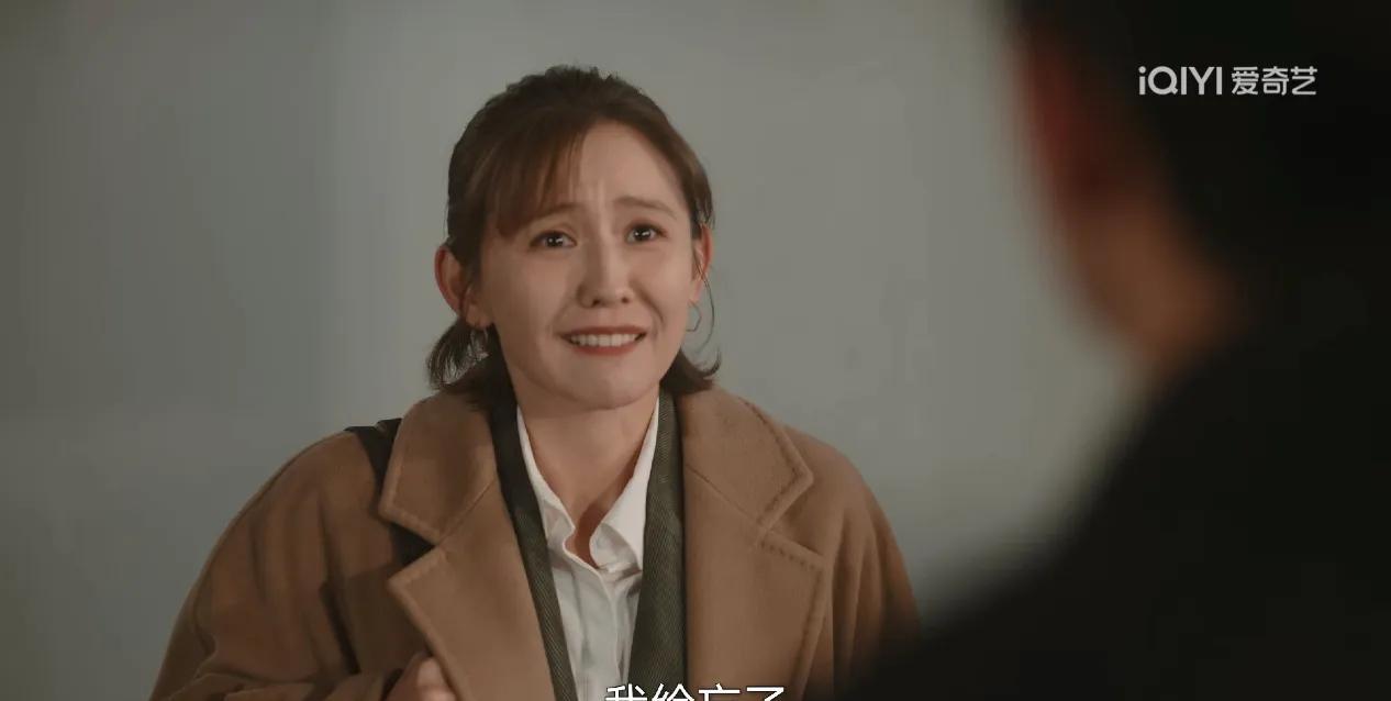 陈硕对罗英子说：我对你挺失望的。这个态度是不是他在欲擒故纵呢？感觉有点套路呀，但