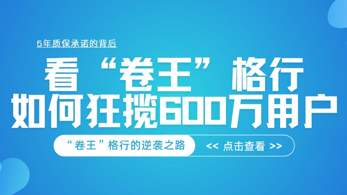 亲测23款｜大学生双十二数码清单，这3件闭眼冲