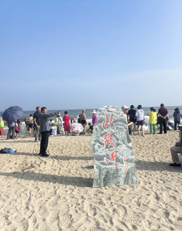 北戴河4日游，物价贵？住刘庄夜市旁，小心被宰！