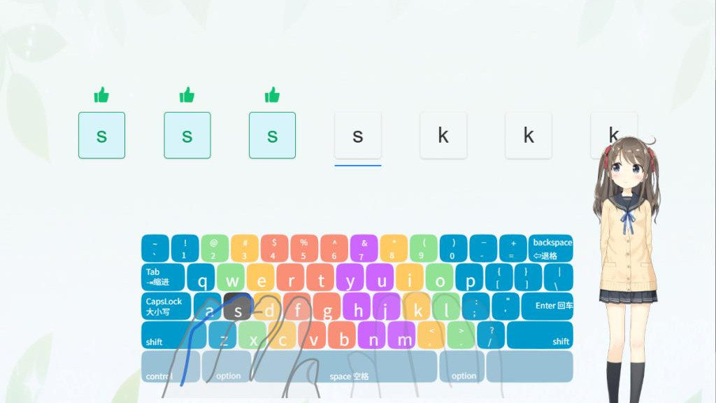 打字怎么练才能又快又简单：推荐哪吒打字14天打字速成课程