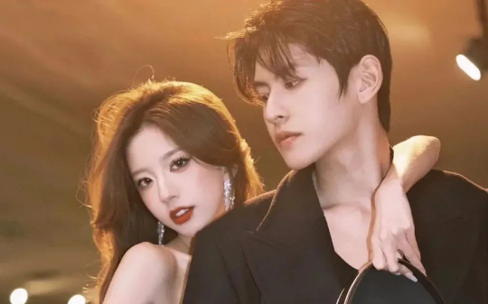 未婚夫用0.52红包图片租我庄园