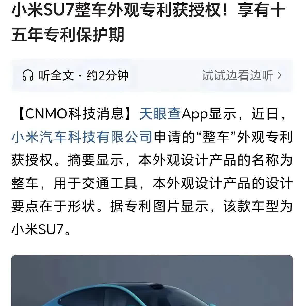 这下保时捷真成替身了[捂脸][捂脸][捂脸]我是谁   我在哪，应了那句话，你对