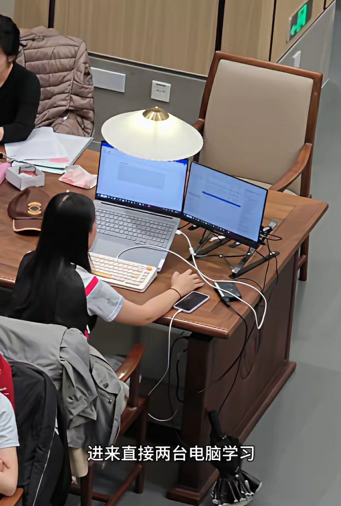 被浙江大学女生震撼。