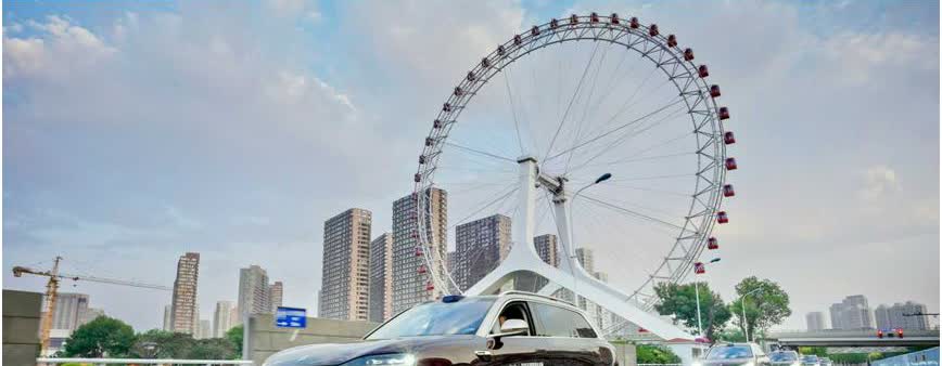达沃斯为何独宠问界M9？看完秒懂
100台问界M9成为2025天津夏季达沃斯官