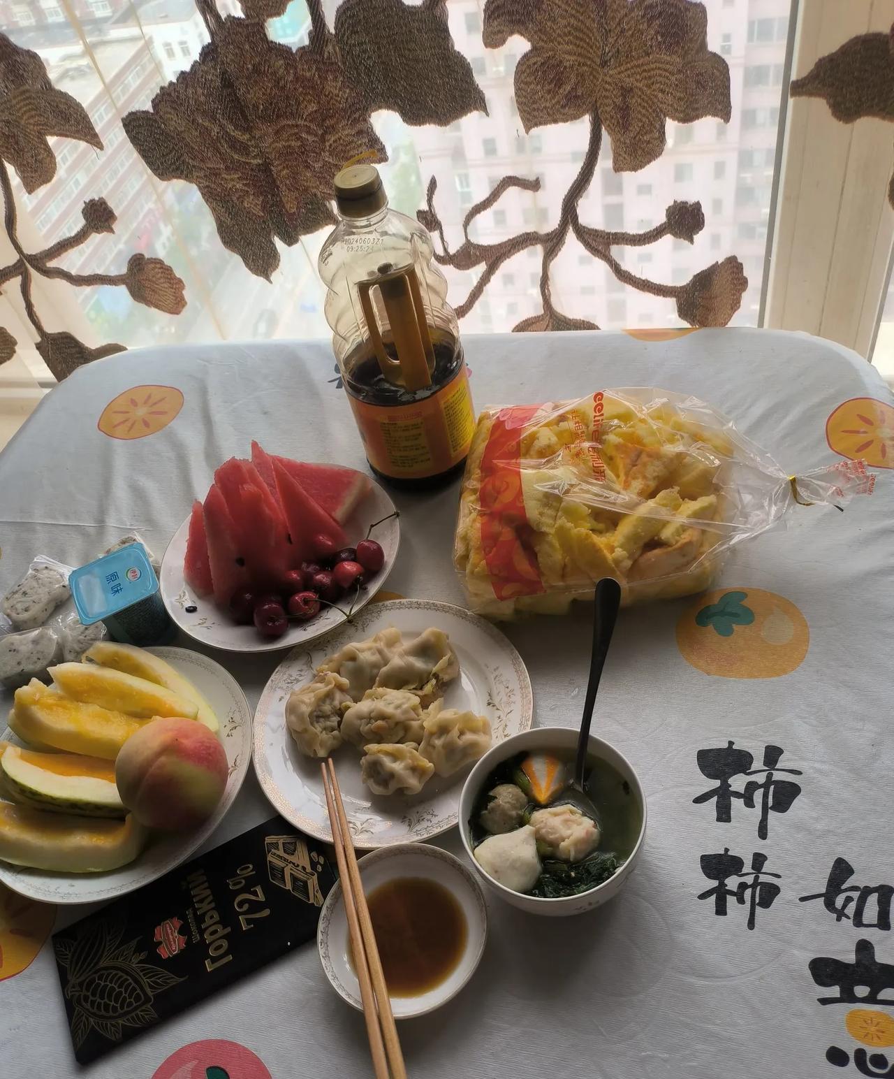 73年出生的我，23年退休，退休金2721元，身高168，体重124.9斤。
今