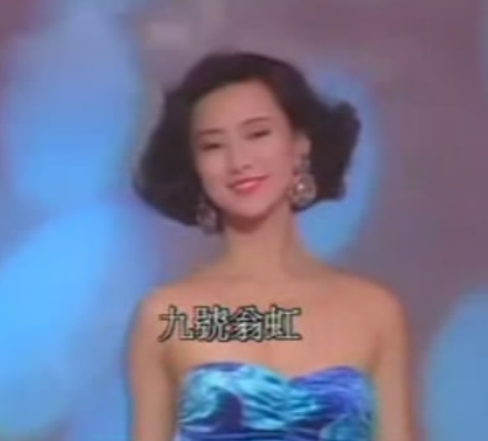 2005年，翁虹发现丈夫伍伟杰不忠后，她二话不说直接飞往美国，想要当面质问伍伟杰