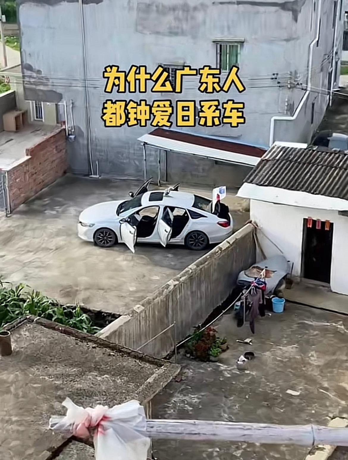 为什么广东人都钟爱日系车？