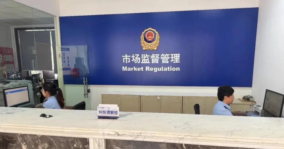 在医疗资源聚集、
学府林立、商业繁荣的南岗区，
荣市市场监管所
辖区内分布着多家