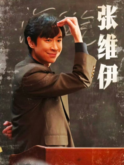 谁懂啊家人们！钱昌远这角色真的长在我的笑点上！既是月海猴子代表，又是能扛业绩的销