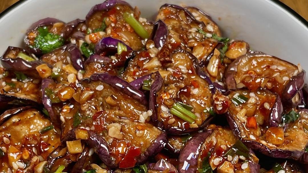 美味的脆皮茄子