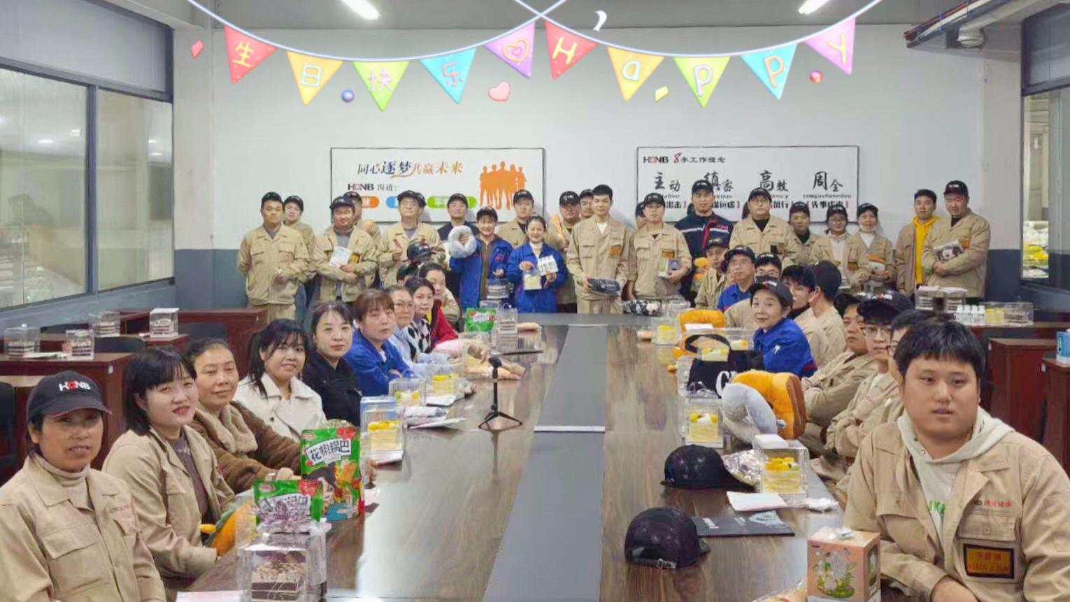 初冬的暖意，送给闪闪发光的你！——鸿元（HONB）十一月生日会