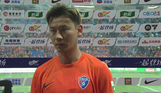 李松益：距足协杯冠军还有两场比赛，要全力以赴争取不留遗憾

足协杯1/4决赛，云