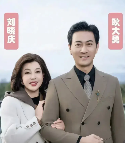 刘晓庆投身短剧领域时，老友直言相劝："你可是三届金鸡影后，去拍那种网络短剧不怕砸