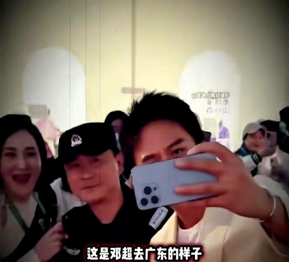 

邓超陈赫在海南录节目这事儿可把网友看乐了

你见过明星进村像进菜市场吗？邓超