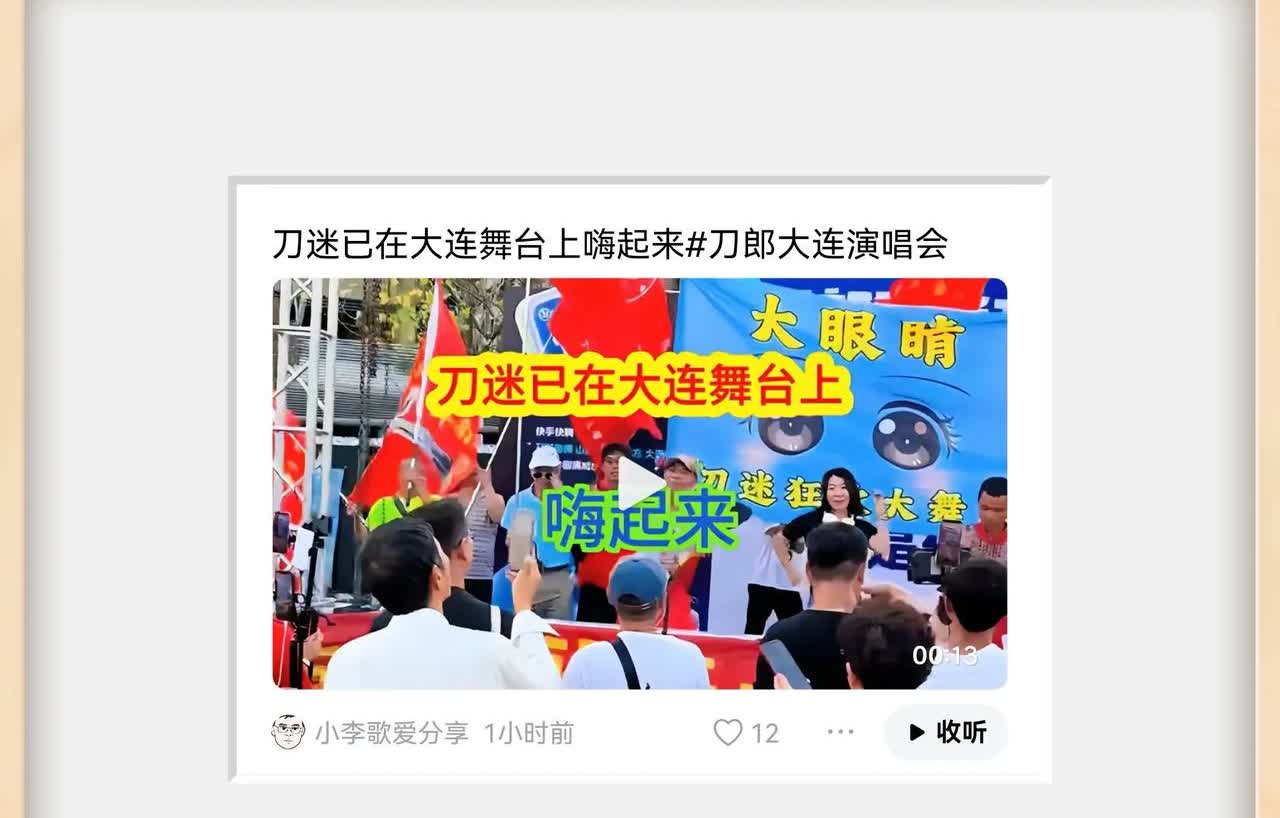 举旗捧场《大眼睛》是挑战文明的底线。
即便真的是表现的爱情，也不能让未成年的孩